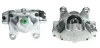 Восстановленный суппорт BREMBO F50164 (фото 1)