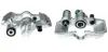 Восстановленный суппорт BREMBO F50170 (фото 1)