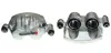 Восстановленный суппорт BREMBO F50172 (фото 1)