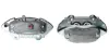 Восстановленный суппорт BREMBO F50178 (фото 1)