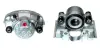 Восстановленный суппорт BREMBO F50184 (фото 1)
