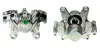 Восстановленный суппорт BREMBO F50204 (фото 1)