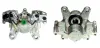 Восстановленный суппорт BREMBO F50205 (фото 1)