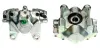 Восстановленный суппорт BREMBO F50210 (фото 1)