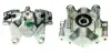 Восстановленный суппорт BREMBO F50211 (фото 1)
