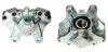 Восстановленный суппорт BREMBO F50214 (фото 1)