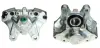 Восстановленный суппорт BREMBO F50215 (фото 1)