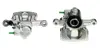 Восстановленный суппорт BREMBO F50217 (фото 1)
