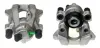 Восстановленный суппорт BREMBO F50218 (фото 1)