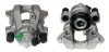 Восстановленный суппорт BREMBO F50219 (фото 1)