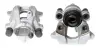 Восстановленный суппорт BREMBO F50222 (фото 1)