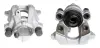 Восстановленный суппорт BREMBO F50223 (фото 1)