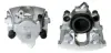 Восстановленный суппорт BREMBO F50230 (фото 1)