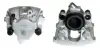 Восстановленный суппорт BREMBO F50231 (фото 1)