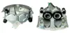 Восстановленный суппорт BREMBO F50232 (фото 1)