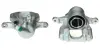 Восстановленный суппорт BREMBO F50242 (фото 1)