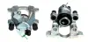 Восстановленный суппорт BREMBO F50247 (фото 1)