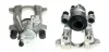 Восстановленный суппорт BREMBO F50248 (фото 1)