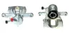 Восстановленный суппорт BREMBO F50250 (фото 1)