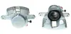 Восстановленный суппорт BREMBO F50256 (фото 1)