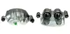 Восстановленный суппорт BREMBO F50258 (фото 1)