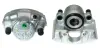 Восстановленный суппорт BREMBO F50277 (фото 1)