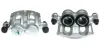 Восстановленный суппорт BREMBO F50287 (фото 1)