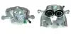 Восстановленный суппорт BREMBO F50288 (фото 1)