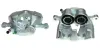 Восстановленный суппорт BREMBO F50289 (фото 1)
