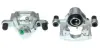 Восстановленный суппорт BREMBO F50290 (фото 1)