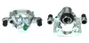 Восстановленный суппорт BREMBO F50291 (фото 1)