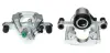 Восстановленный суппорт BREMBO F50292 (фото 1)