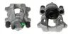 Восстановленный суппорт BREMBO F50295 (фото 1)