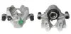 Восстановленный суппорт BREMBO F50299 (фото 1)