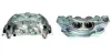 Восстановленный суппорт BREMBO F50300 (фото 1)