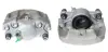 Восстановленный суппорт BREMBO F50303 (фото 1)