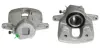 Восстановленный суппорт BREMBO F50315 (фото 1)