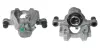 Восстановленный суппорт BREMBO F50316 (фото 1)