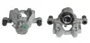 Восстановленный суппорт BREMBO F50317 (фото 1)