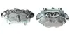 Восстановленный суппорт BREMBO F50324 (фото 1)