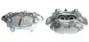 Восстановленный суппорт BREMBO F50327 (фото 1)