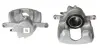 Восстановленный суппорт BREMBO F50332 (фото 1)