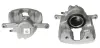 Восстановленный суппорт BREMBO F50334 (фото 1)