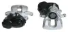 Восстановленный суппорт BREMBO F50337 (фото 1)