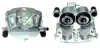 Восстановленный суппорт BREMBO F50348 (фото 1)