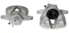 Восстановленный суппорт BREMBO F50351 (фото 1)