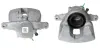 Восстановленный суппорт BREMBO F50354 (фото 1)