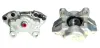 Восстановленный суппорт BREMBO F52002 (фото 1)