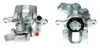 Восстановленный суппорт BREMBO F52028 (фото 1)