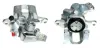Восстановленный суппорт BREMBO F52029 (фото 1)